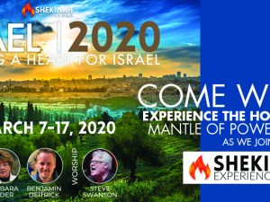 Israel 2020 Come With Us!