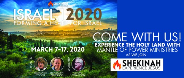 Israel 2020 Come With Us!